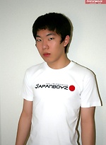 Tokyo Twink Doksu and His Big Cock by Japan Boyz