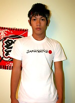 Ken Practicing the Martial Arts of the Ninja by Japan Boyz