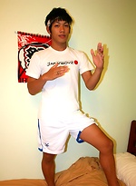 Ken Practicing the Martial Arts of the Ninja by Japan Boyz
