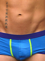 Tall Blond Fighter Jamie - One Toned Body and an Over Proportioned Uncut One! by English Lads