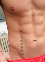 Straight Cage Fighting Ace Jamie - Tall, Blond, Smooth, Hung & Uncut! by English Lads