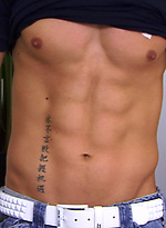 Ultra Sporty Straight Pup Jamie Lies Back and Shows off His Curly Blond Hole Hair by English Lads