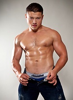 With his debut solo jack off, Sergio King presents a nice tight package of big hard muscle. by Randy Blue