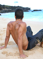 Meet hot jock Dante from Hawaii by Frat Men