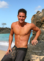 Meet hot jock Dante from Hawaii by Frat Men