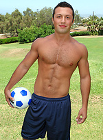 Hot muscle hunk Hugo naked by SeanCody