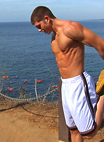 Hot college jock David by SeanCody