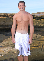Hot muscle stud Heath by SeanCody