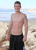 Jesse shows his butt and cock by SeanCody