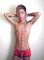 Give It Up for Kouya by Japan Boyz