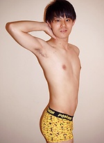 Namao Tops Kouya by Japan Boyz