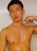REACH for a New Star by Japan Boyz