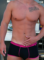Personal Trainer James Branson - Tall, Muscular, Tanned, Ripped and Hung - Do Men Cum Much Better! by English Lads