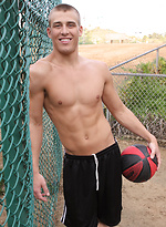 Hot stud Austin strokes dick by SeanCody