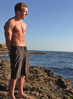 Jock Lee wanking off his dick by SeanCody