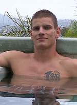 Handsome jock Nate jacking off by SeanCody