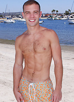 Handsome jock Phil wanking off his dick by SeanCody
