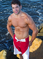 Hot athlete Harris naked by SeanCody