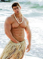 Zeb Atlas in Kona Blue by Zeb Atlas With Zeb Atlas
