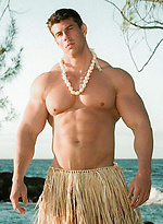 Zeb Atlas in Kona Blue by Zeb Atlas With Zeb Atlas