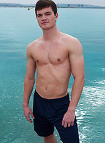 Ross shows his dick by SeanCody