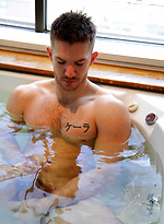 Hit the hot tub with Skippy Baxter by Bentley Race With Skippy Baxter