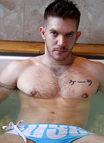 Hit the hot tub with Skippy Baxter by Bentley Race With Skippy Baxter