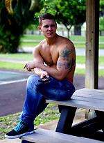 Spotlight: Tate Ryder by Dominic Ford With Tate Ryder