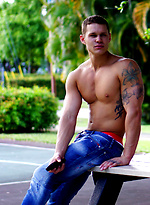 Spotlight: Tate Ryder by Dominic Ford With Tate Ryder