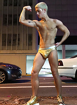 Sean Ford by Cocky Boys With Sean Ford